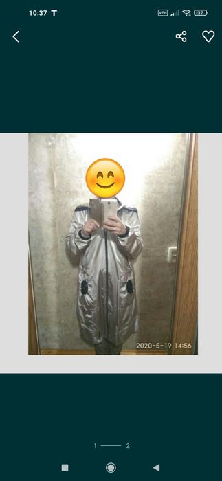 Продам плащ б/у Салтовка