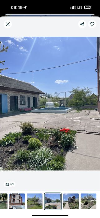 Продам житловий будинок в місті Глобине. Торг.