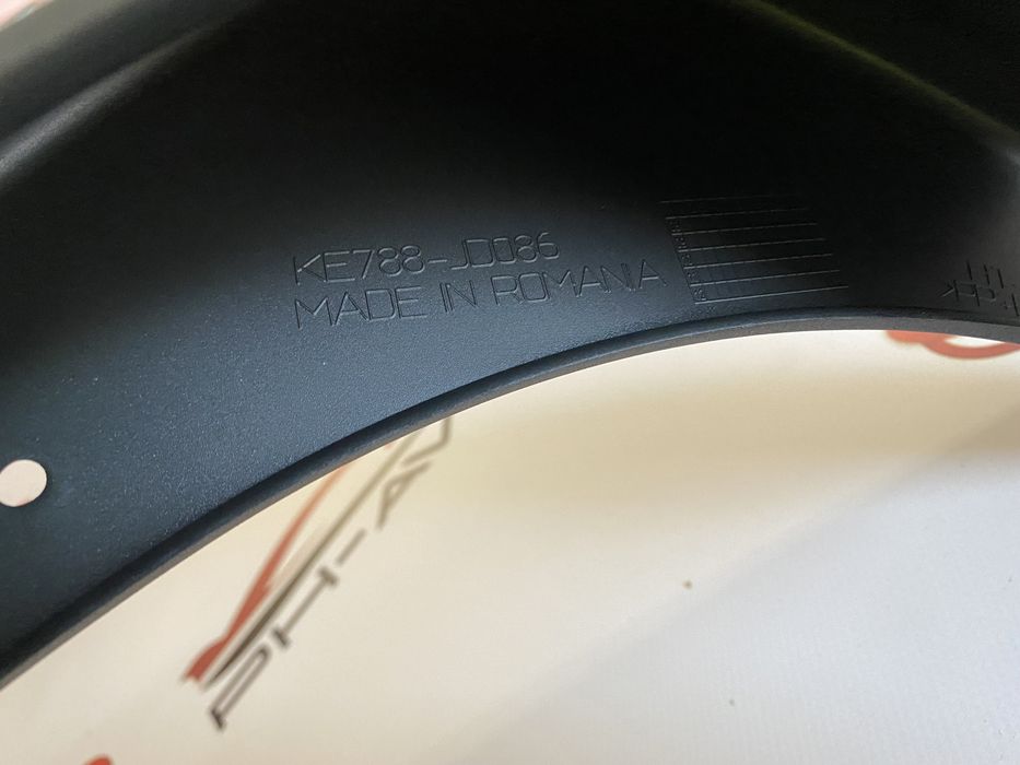 Nissan Qashqai J10 J 10 2007-2013 Бризговики Брызговики Оригінал