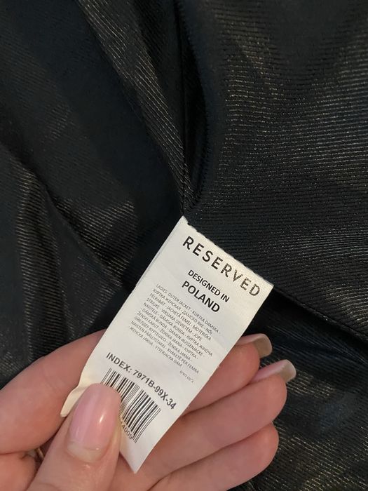 Косуха RESERVED 42