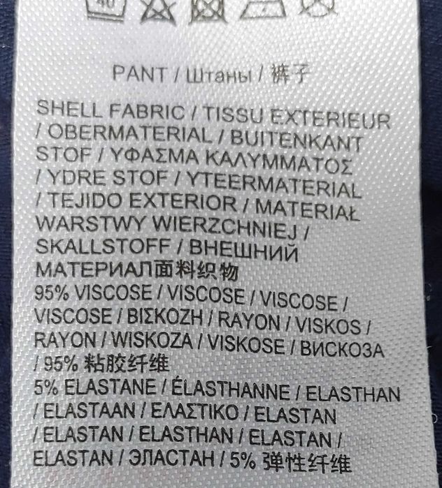 Granatowe spodnie z wiskozy w brązowe kwiaty, R. S/M/L