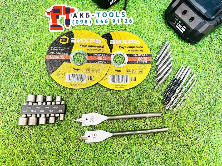 Makita 2/1 Болгарка DGA504 - Шуруповерт DHP485BL. Макіта BRUSHLESS
