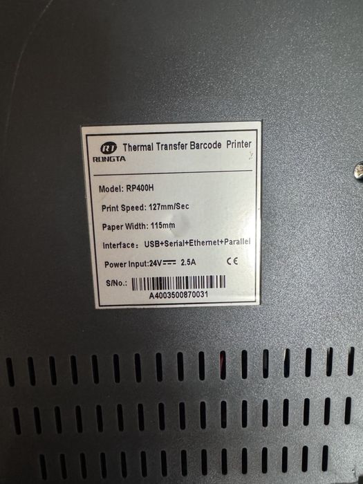 Принтер етикеток Rongta rp400h