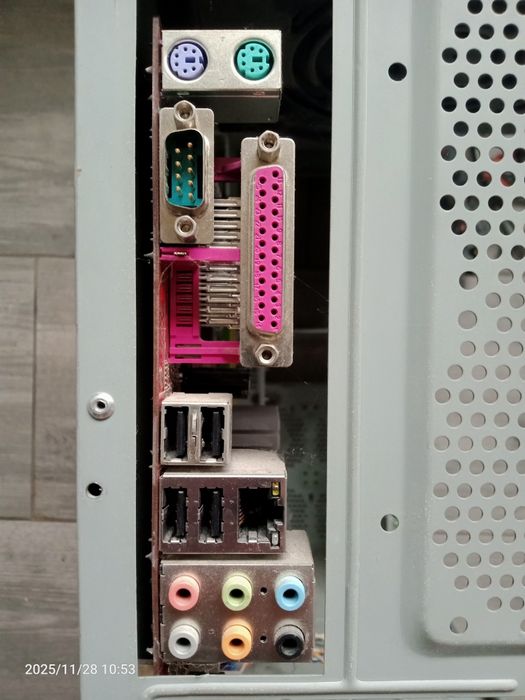 Płyta główna MSI P31 Neo V2 4xDDR2 800MHz  LGA775 4xSATA 1xATA