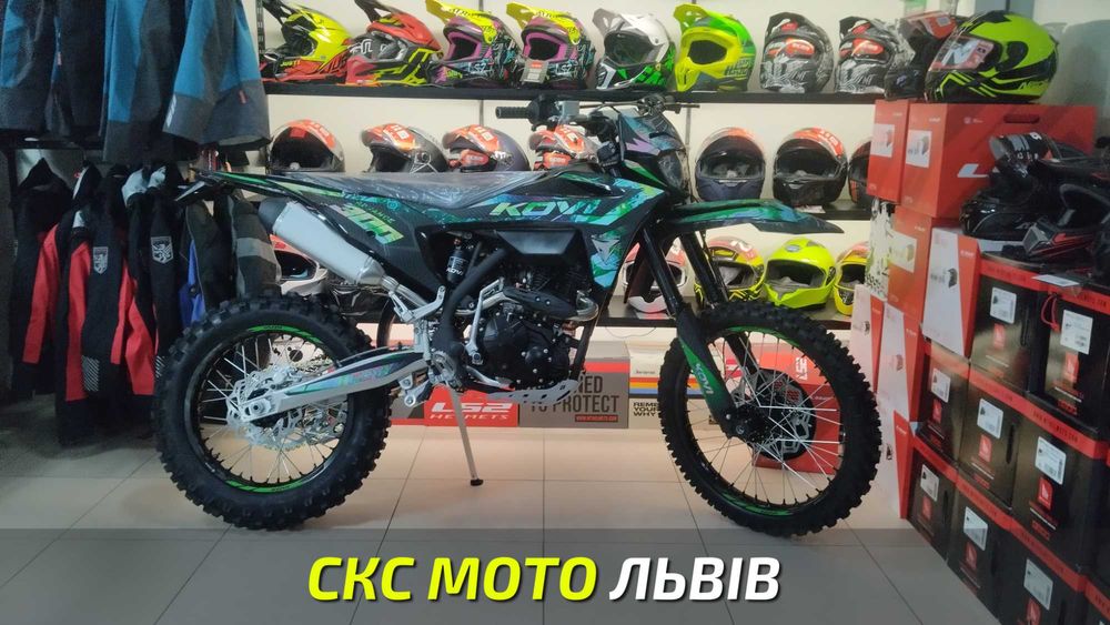Мотоцикл KOVI 300 ADVANCE Офіційний Дилер! Кредит! 2026