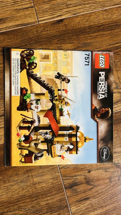 Lego Prince od persia 7571 - instrukcja