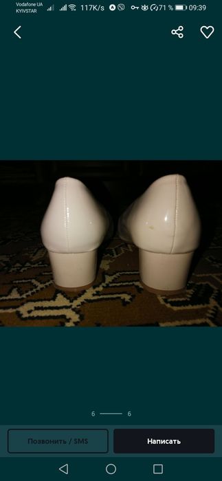 Продам женские туфли