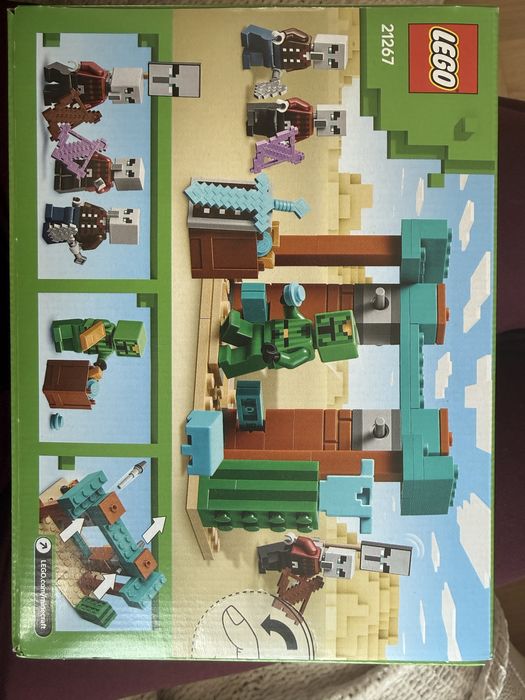 Lego minecraft 21267