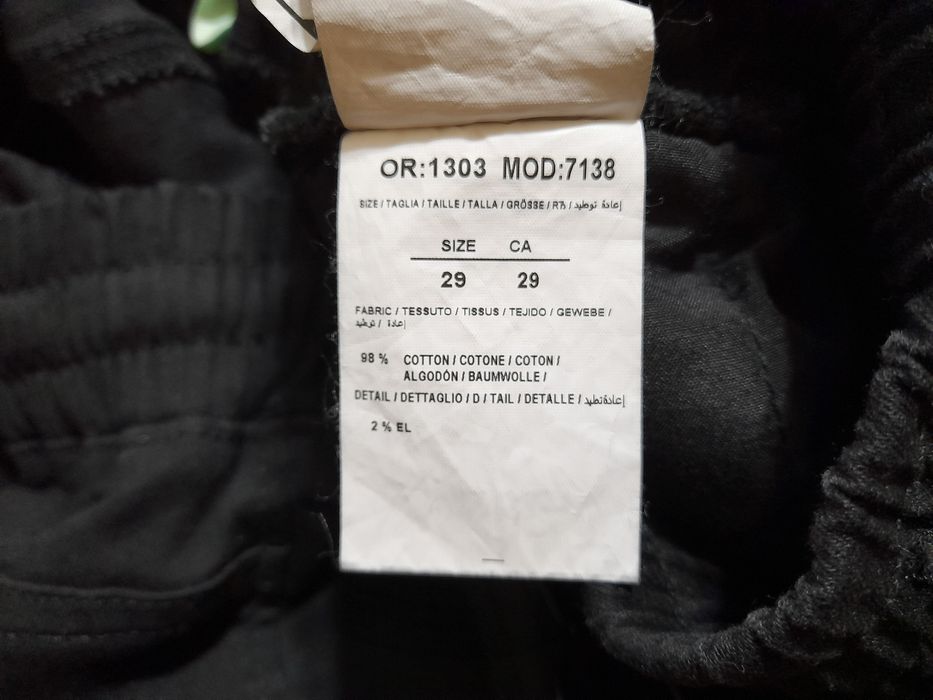 Off-White оригінал нові штани джогери карго унісекс