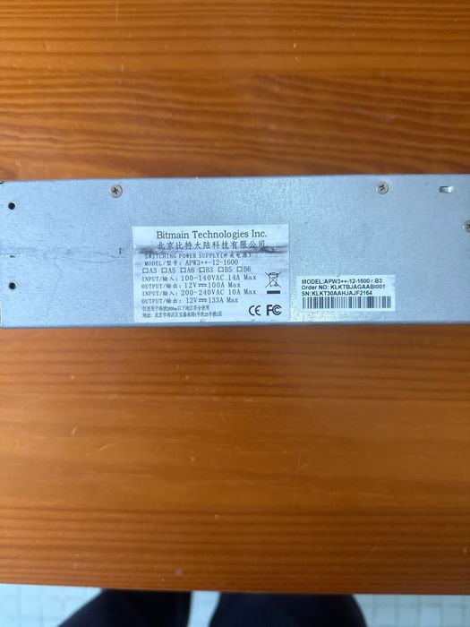 Bloco de alimentação antminer s9