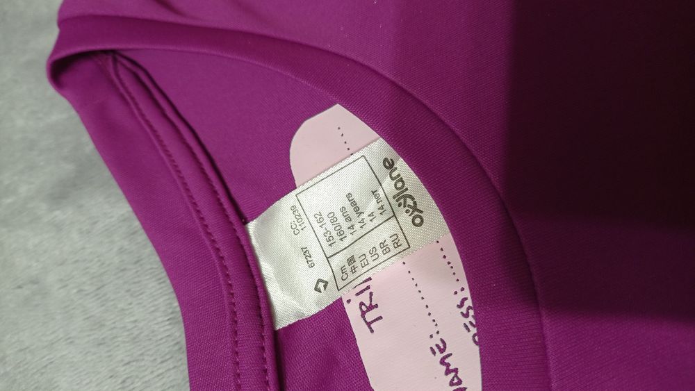 Oxylane спортивна жіноча футболка фіолетова р. S / для бігу / для бега