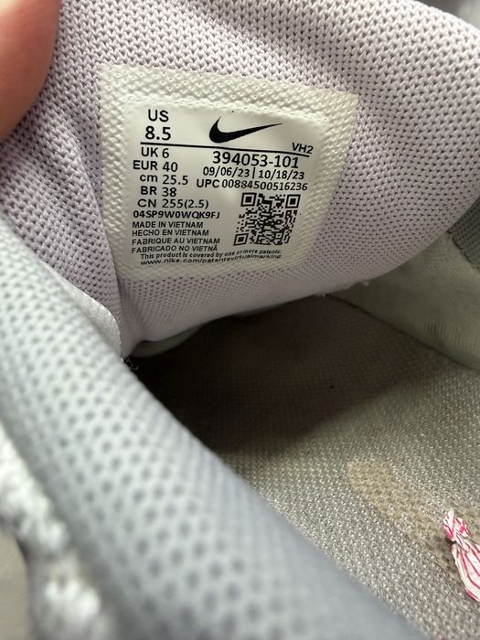 Кроссовки Nike Initiator Metallic