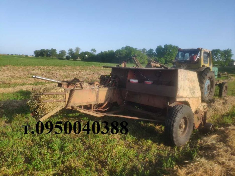 ‼️ Продам прес підбирач тюкувальний тюкач Киргизстан 

В робочому стан