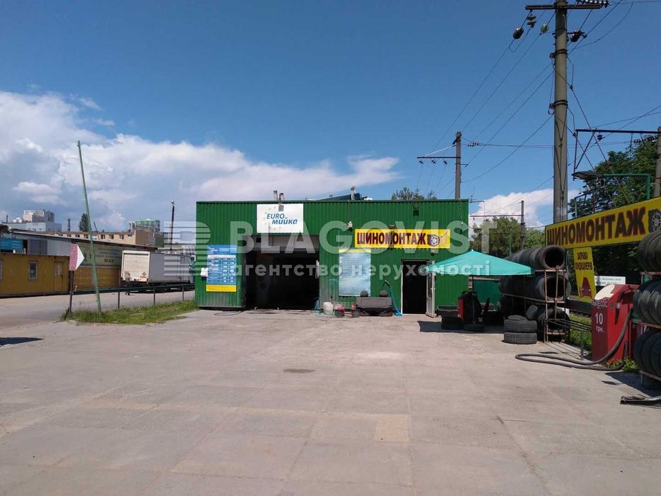 Коммерческая недвижимость по адресу (площадь 150 м²) - Atlanta.ua - фото 5