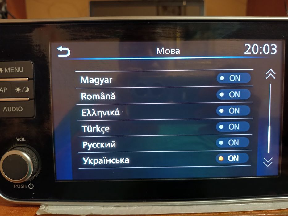 Магнитола Leaf 2021