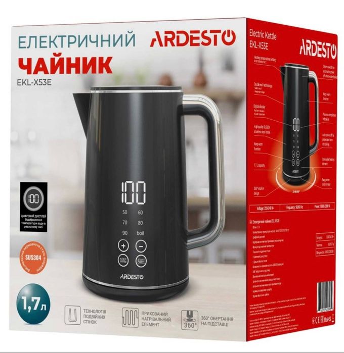 Електрочайник Ardesto EKL-X53E чорний