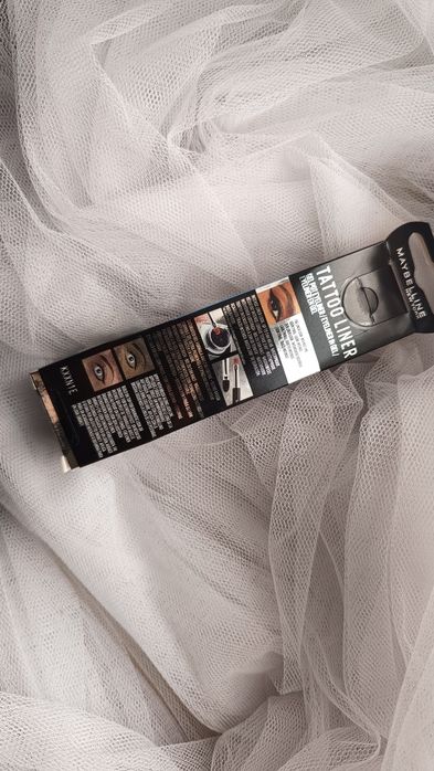 Czarny eyeliner w słoiczku