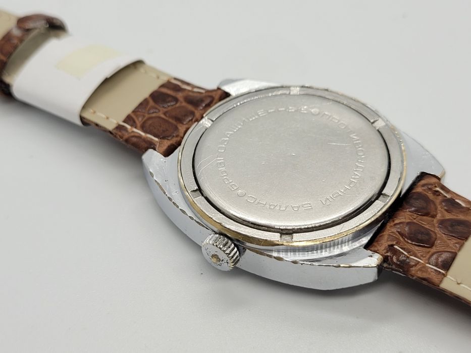 Zegarek Rakieta CCCP
