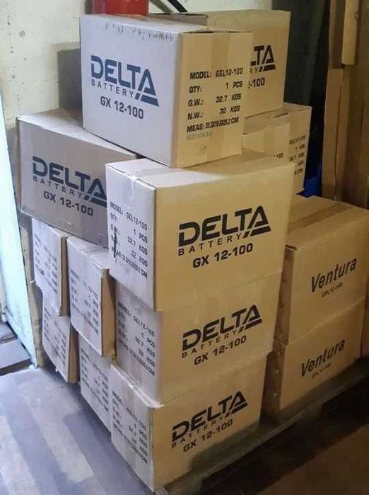 Гелевые аккумуляторы 100Ач 120Ач 150Ач тяговые для ИБП, СЭС, котла