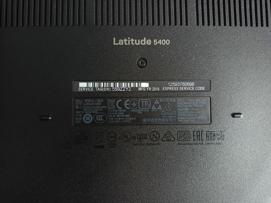 Laptop Dell Latitude 5400 i5-8gen 8/256GB