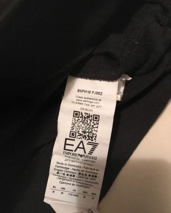 Sweatshirt Emporio Armani