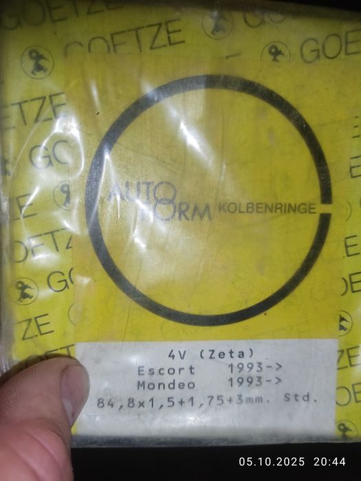 Кільця поршневі Опель 77,8. 79, Форд  84,8.,84
80,6., 79,94., Оріон,ес