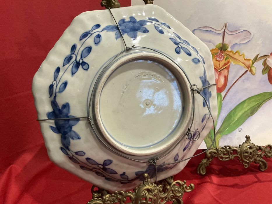 Prato oriental satsuma com 31 cm.   Anúncios abaixo