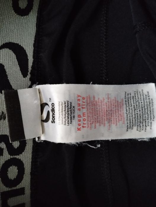 Компрессионные леггинсы 12л.