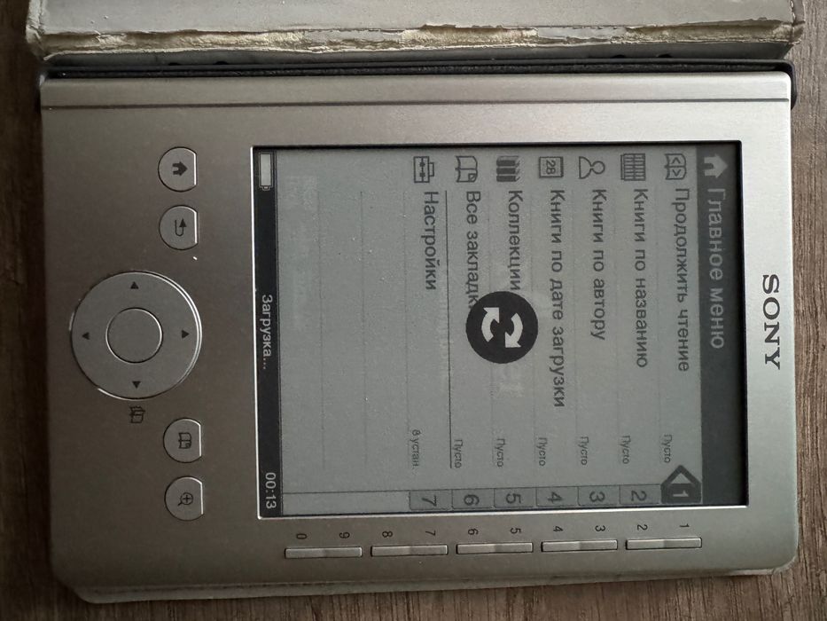 Sony reader електронна книга