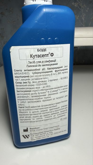 Фрезер Saeyang Marathon K35/SH30N