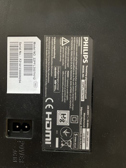 НА ЗАПЧАСТИНИ. Телевізор Philips 7000 series, Philips 3500 series