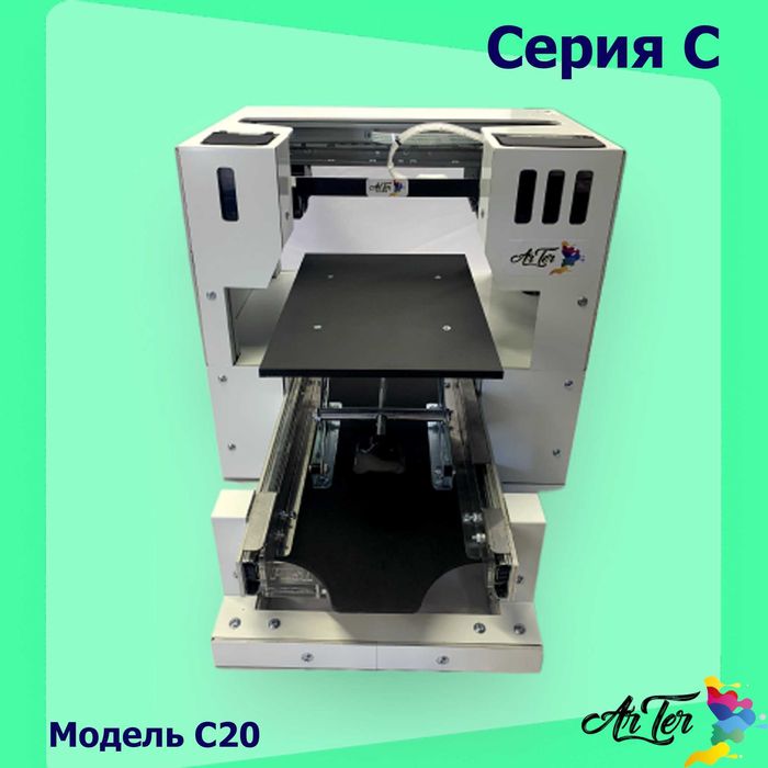 New! Пищевой принтер для пряников - модель на базе принтера  Canon