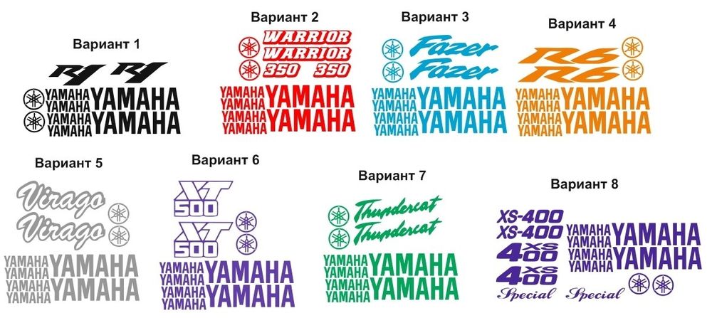 Наклейки на мото,мотоцикл,скутер ямаха,suzuki,ktm,honda,ducati,viper