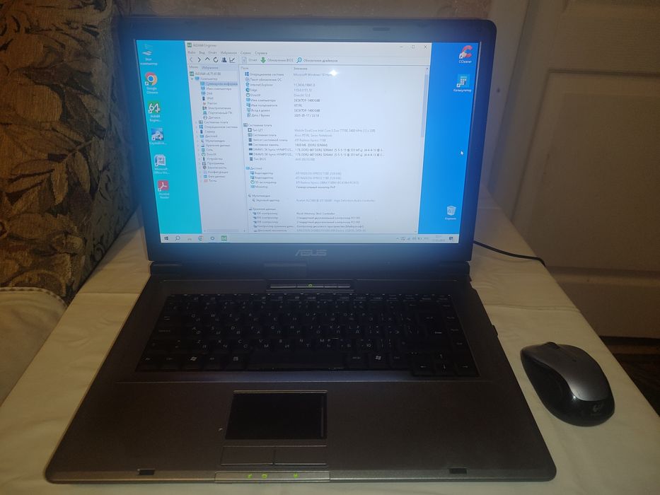 Ноутбук Asus X51RL