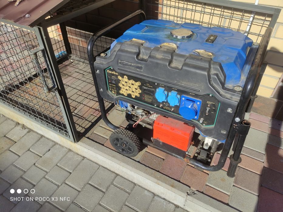 Генератор EnerSol EPG-7500SE