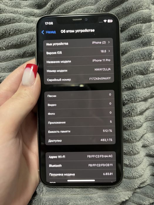 Айфон   11 про   на 512 ГБ