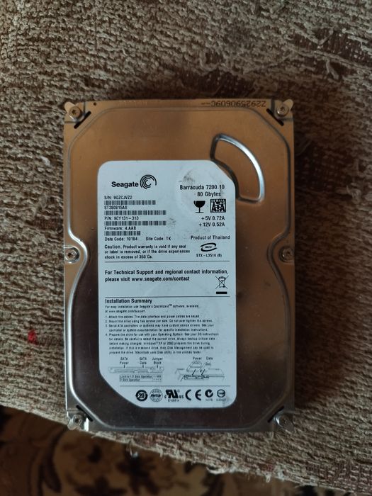Жорсткі диски для комп'ютера HDD 3.5" SATA