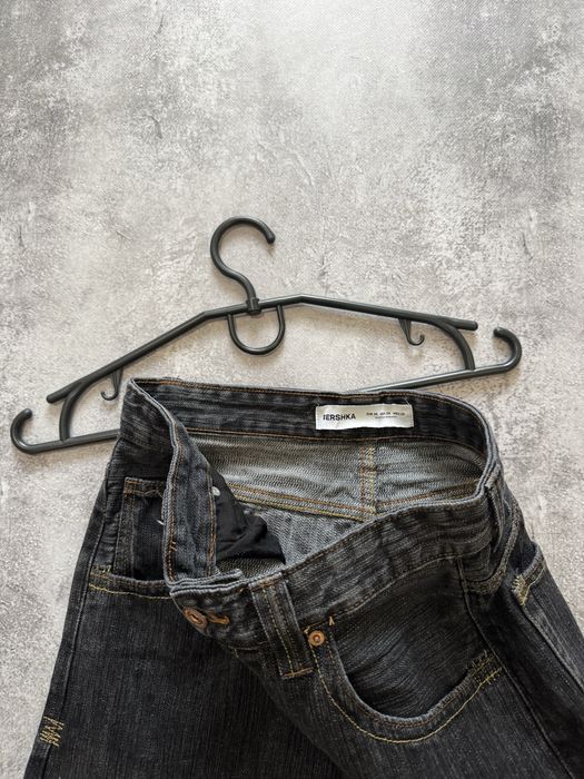 Streetwear Barshka super baggy jeans southpole jaded london style