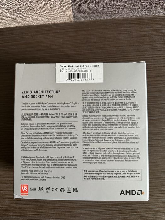 Amd ryzen 7 5700g with radeon graphics