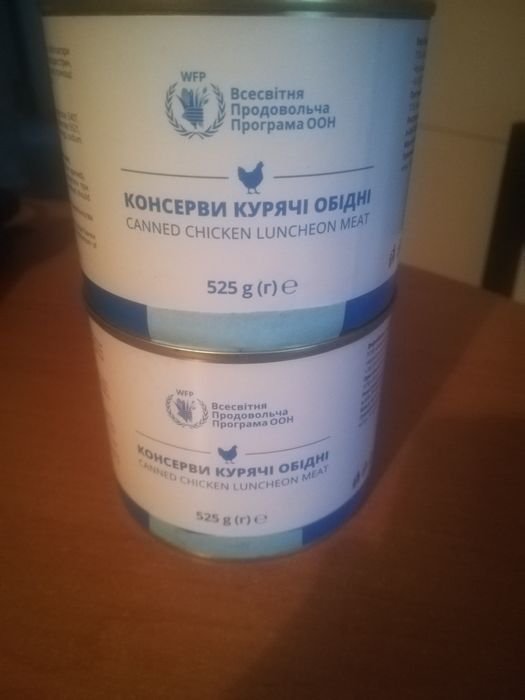 Куриный  паштет.