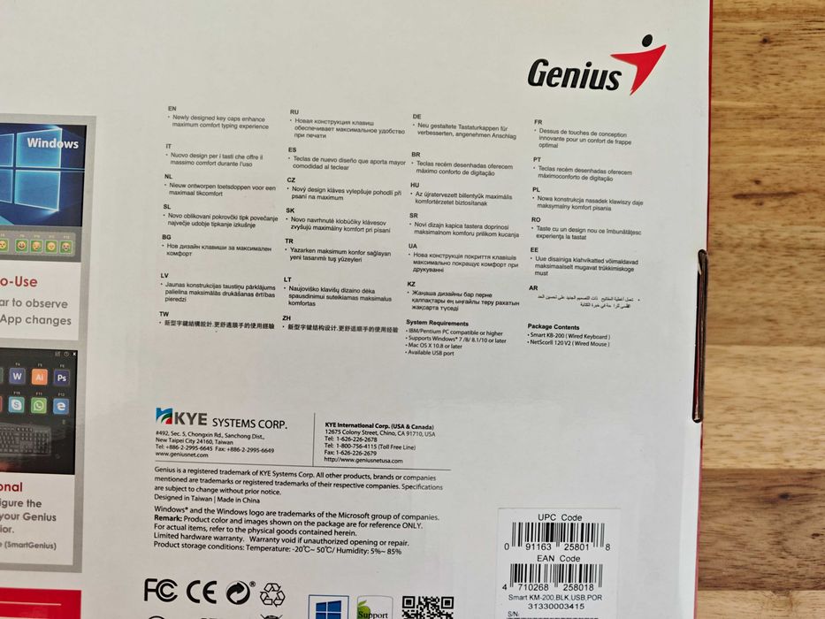Teclado + Rato Genius Wired Smart KM-200 (Novo)