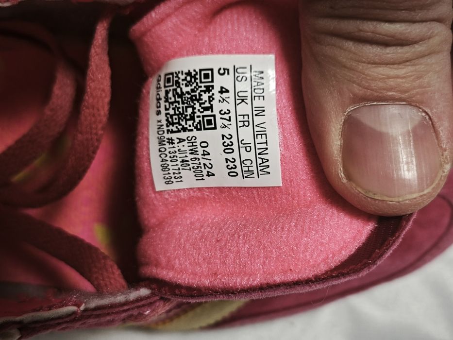 Дитячі кросівки  Adidas Handball Spezial 37р