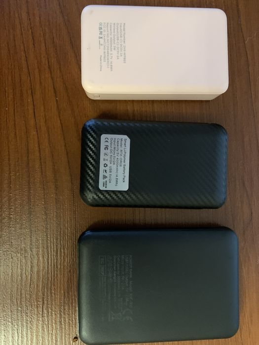 Продам повербанки