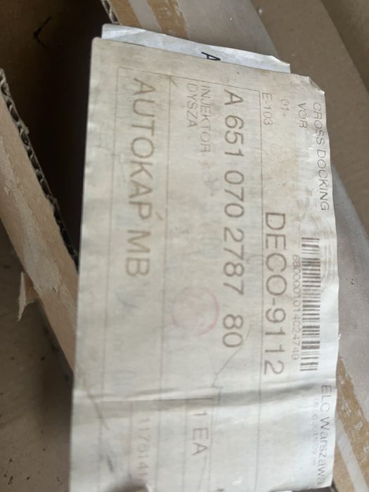 Продам Форсунку до Mersedes мотор OM 651