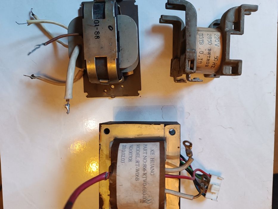 Трансформатор, котушка, 220В