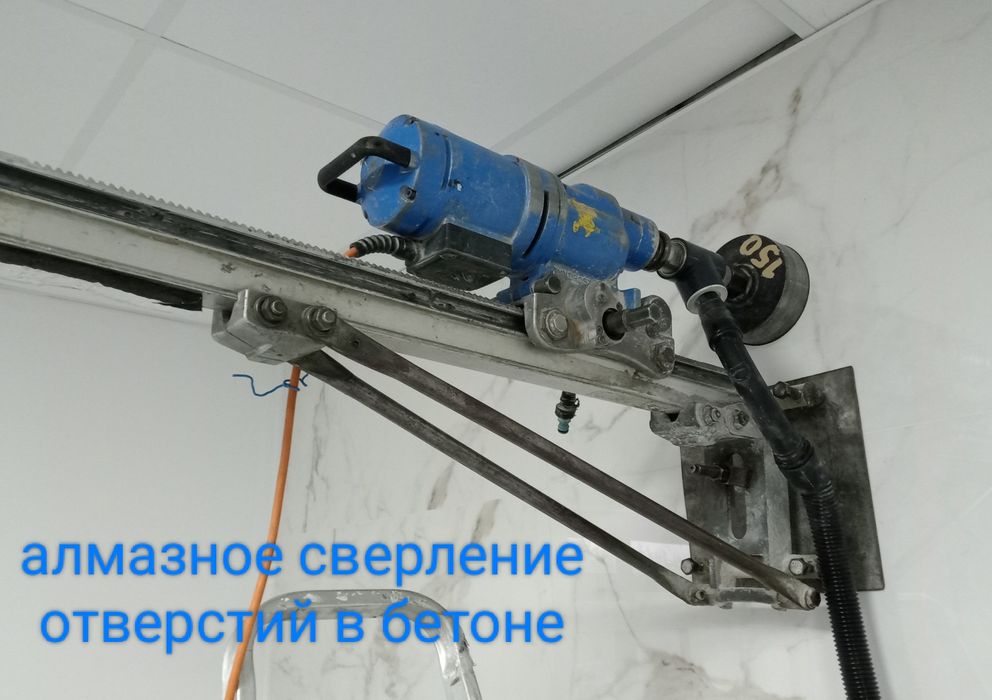 Алмазне буріння/свердління отворів в бетоні під витяжку каналізацію Алмазное сверление отверстия под витяжку  рекуператор канализацию Резка бетона