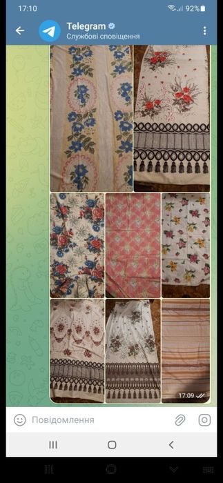 Штори з малюнками/шторы