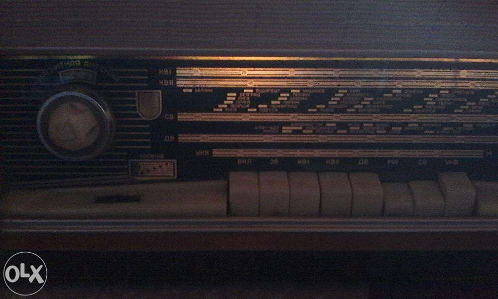 Радиола "Латвия" Рига 1962год