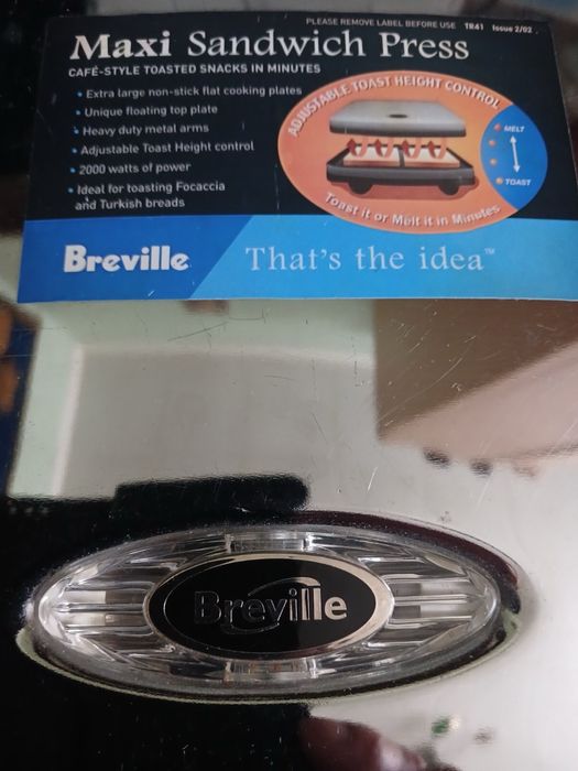 Гриль - тостер новий