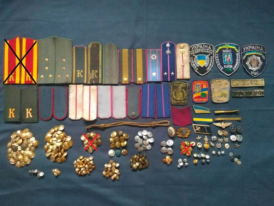 Кокарды шевроны погоны звездочки петлички пуговицы и т.д. СССР Украина